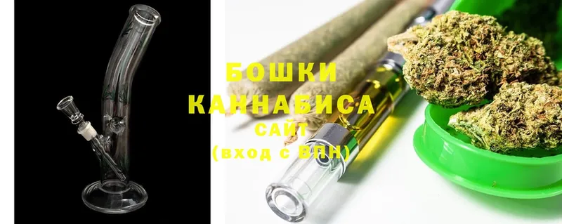 цена   Дальнереченск  Канабис Ganja 